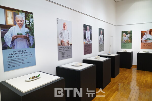 ����=�����ѱ���ȭ��