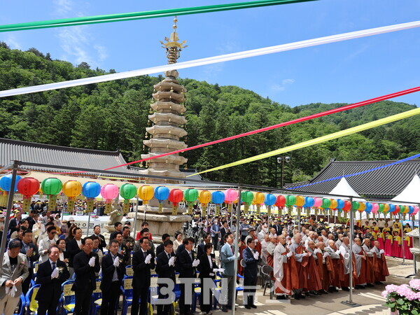 대한불교조계종 제4교구본사 오대산 월정사가&nbsp;불기 2570년 부처님오신날 봉축법요식을 봉행했다. 사진=오대산 월정사