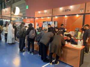 다양한 명상 콘텐츠 선보여..BTN 부스 '눈길' - 뉴스 썸네일 이미지