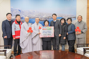 고성 건봉사, 을사년 설 맞아 자비나눔 - 뉴스 썸네일 이미지